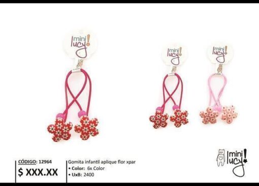 GOMITAS INF APLIQUES FLOR 12964