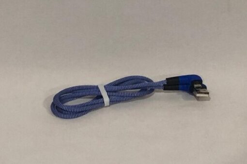 CABLE CORDON USB V8 95CM MA8070