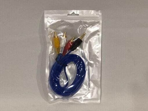 CABLE AUDIO Y VIDEO 1.50 MTS 8088